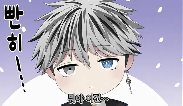 Profile image of 토카이 오도로