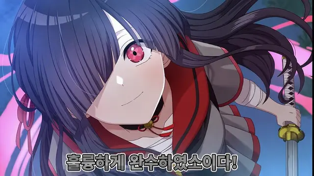 Profile image of 스즈카고젠