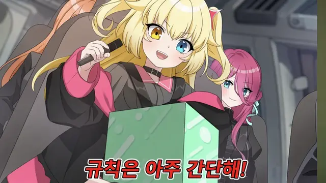 Profile image of 토라이시 루아