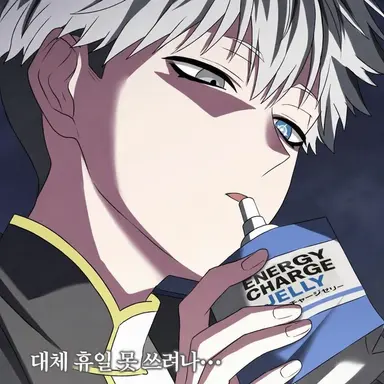 Profile image of 토카이 오도로