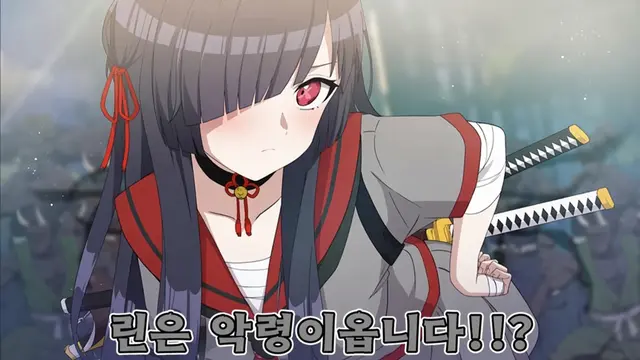 Profile image of 스즈카고젠