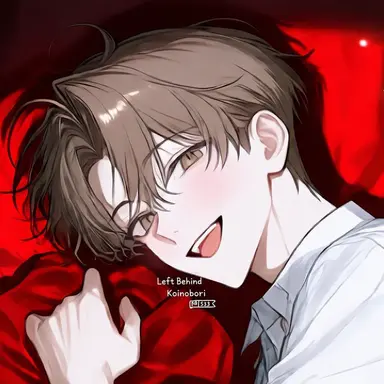 Profile image of Haru