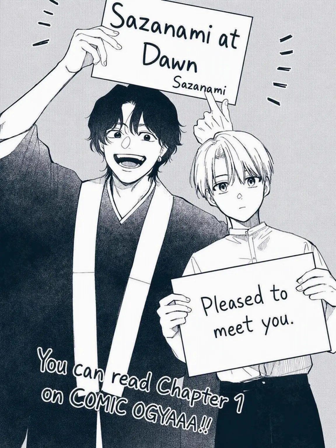 328_0328의 Akatsuki no Sazanami