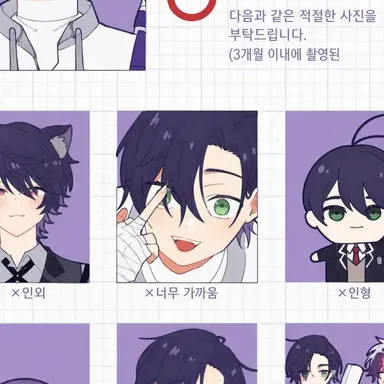Profile image of 켄모치 토야