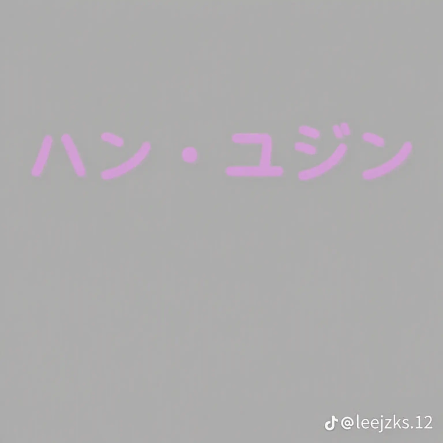 LongDonor2459의 ヴァンパイア ハン・ユジン