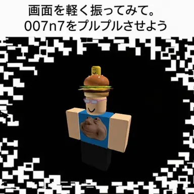 Profile image of 007n7