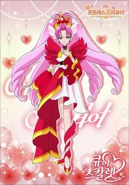 Profile image of 아카기 토와