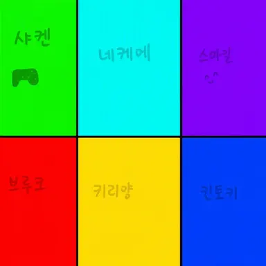 Profile image of 와이텔즈
