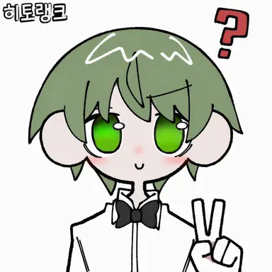 Profile image of 기타