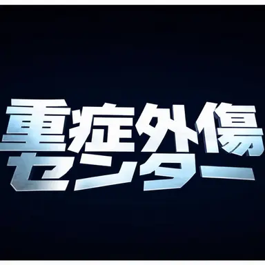 Profile image of チョン・ジャンミ