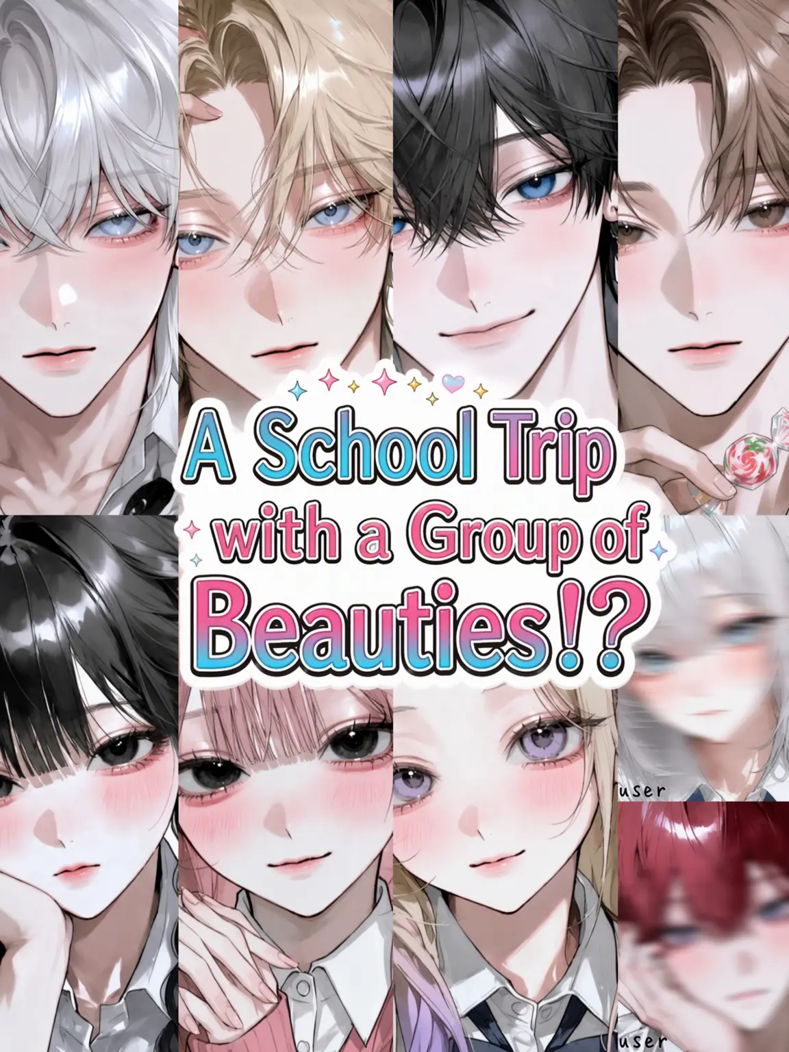 pimi의 School Trip with the Elite Group!?