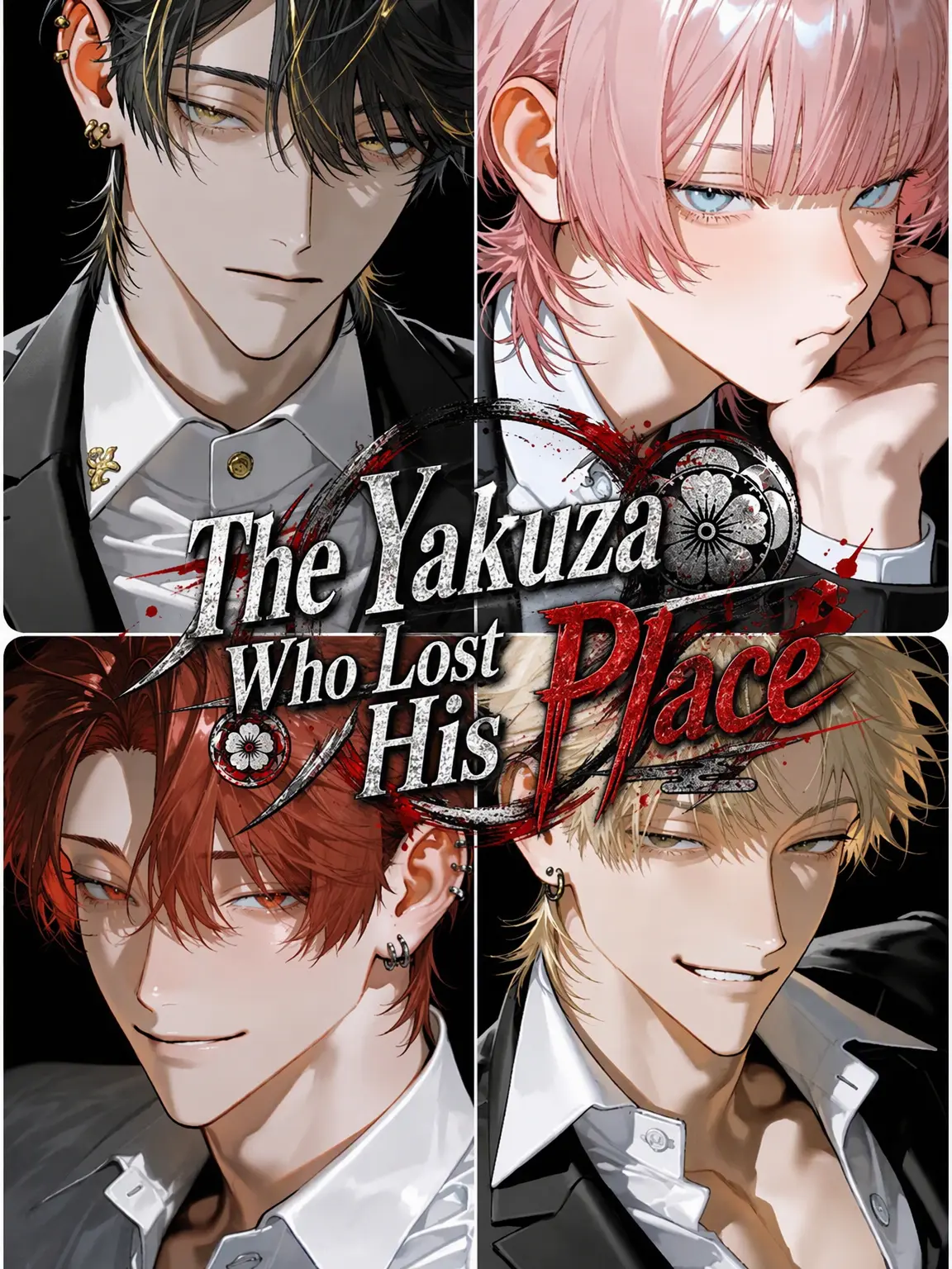 hami_tiki3의 The Exiled Yakuza
