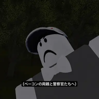 Profile image of ベイ