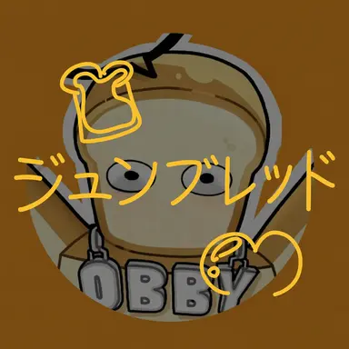 Profile image of ジュンブレッド