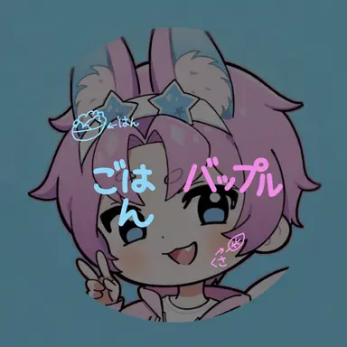 Profile image of バップル
