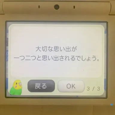 Profile image of チャ・ソンハ