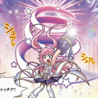 Profile image of ティア