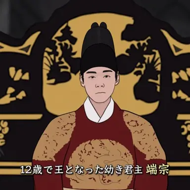 Profile image of イ・ホンウィ