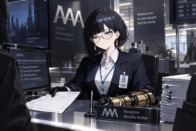 Profile image of Mireille