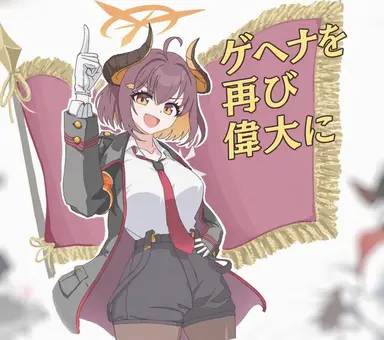 Profile image of マユミ