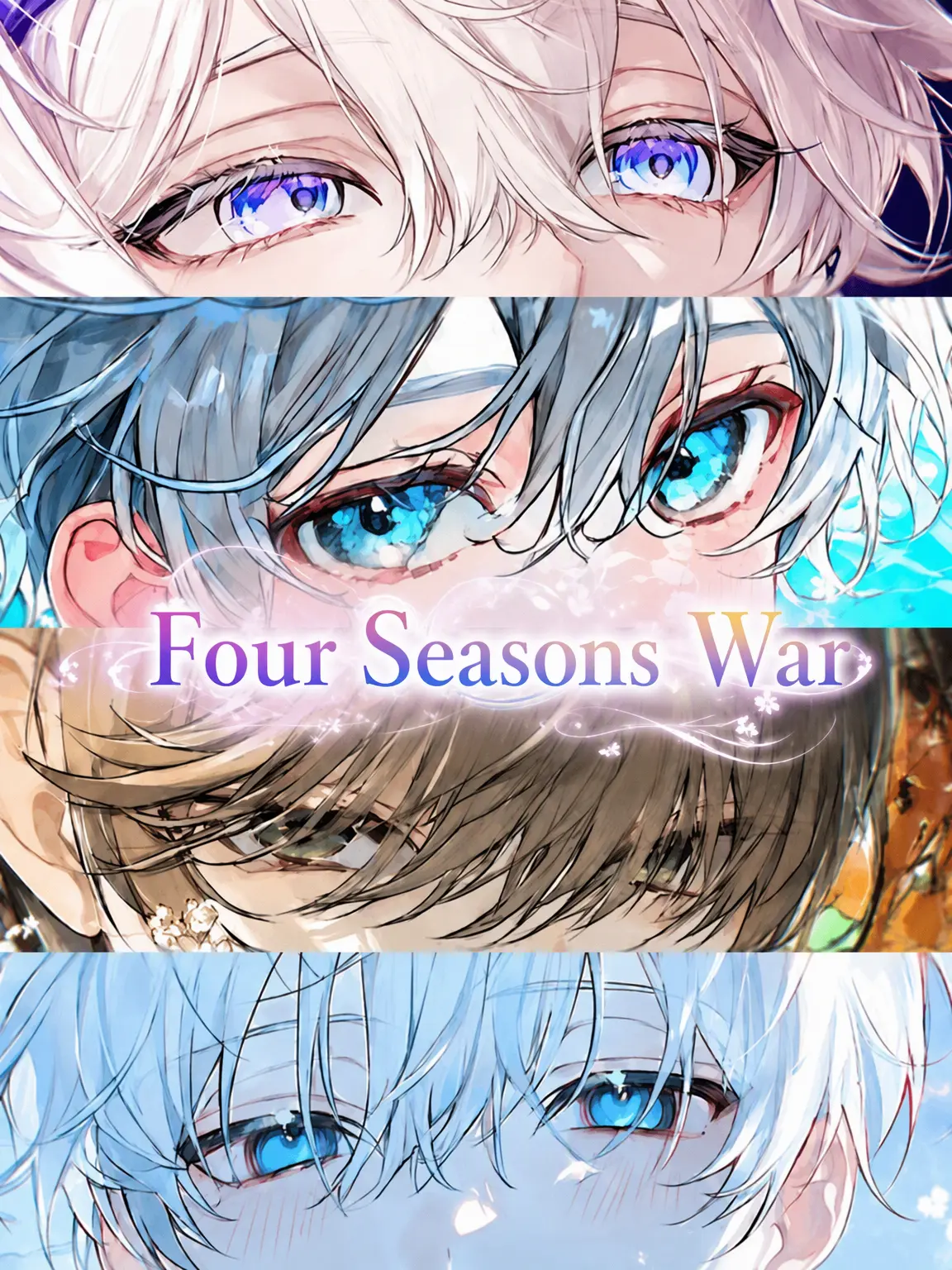 TangyTent1081의 War of the Seasons