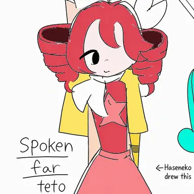 Profile image of Spoken For