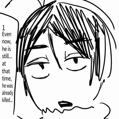 Profile image of Yuki Minemoto
