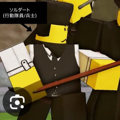 Profile image of ソルダート