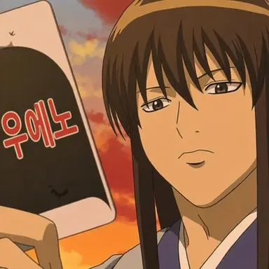 Profile image of 카츠라 코타로