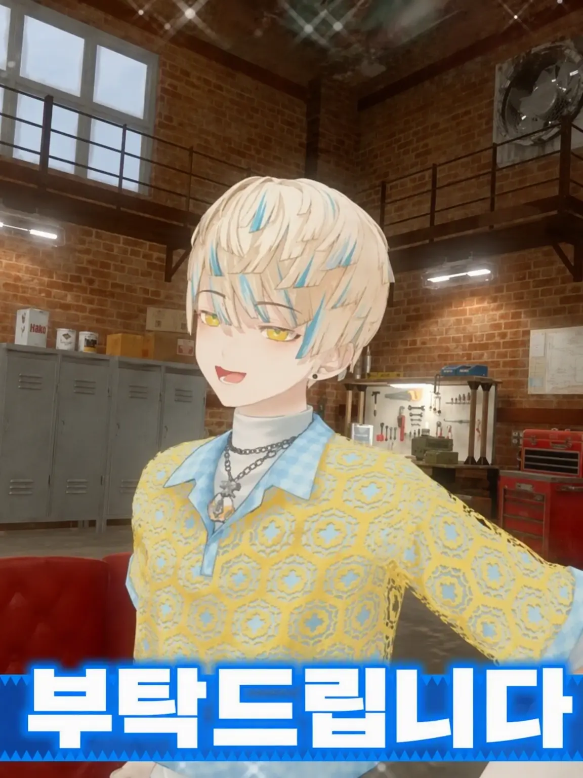 HotFlag4852의 케.