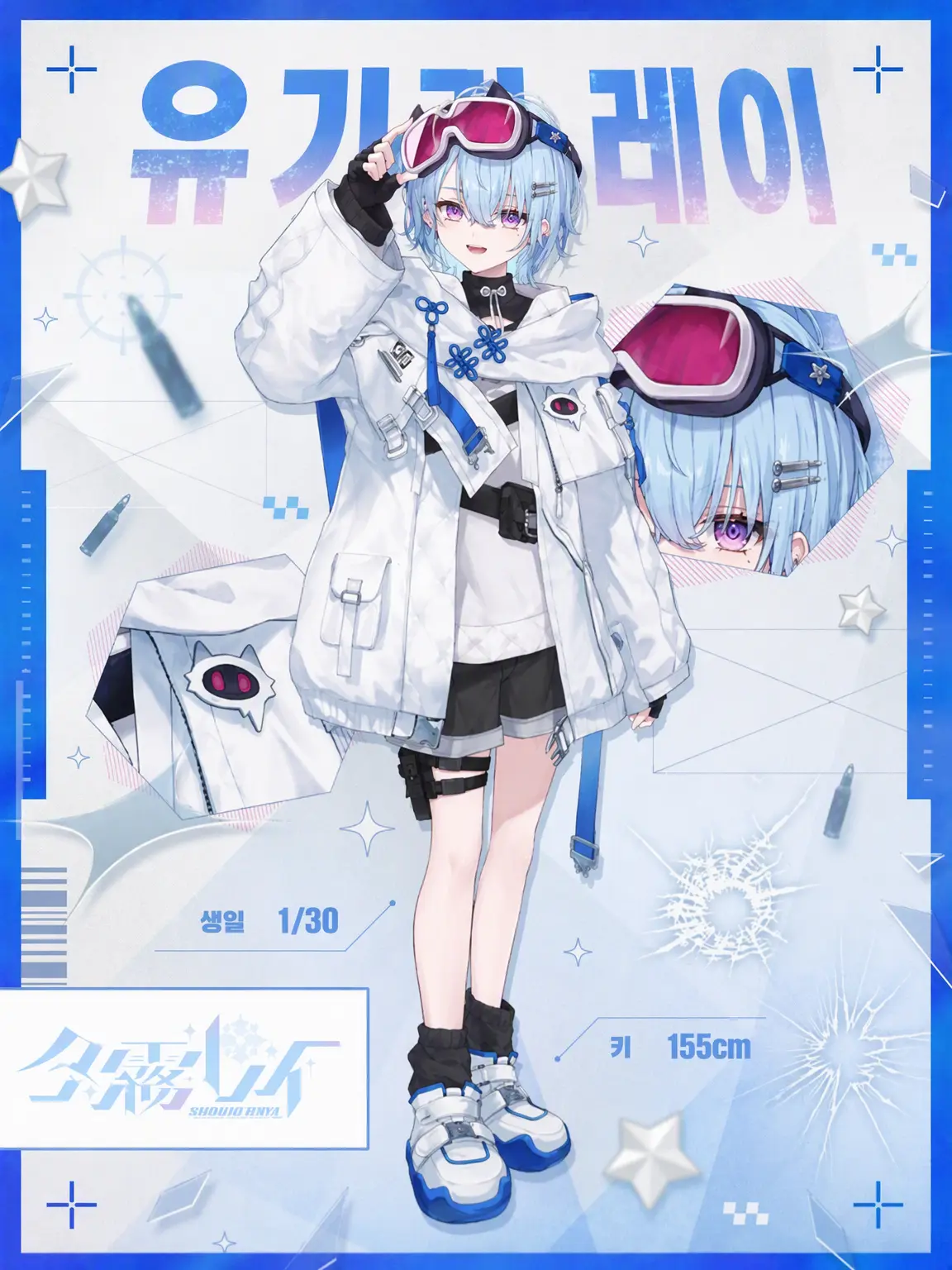 Foxfaiyadazo230의 누나물은 최고지(압박)