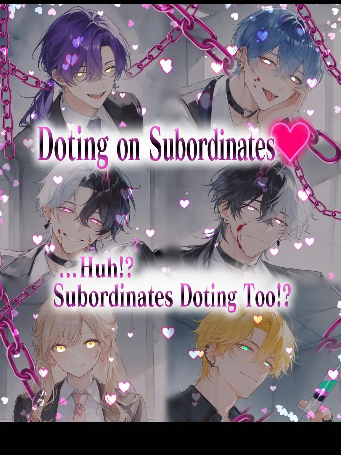 Eruru--6628의 Doting on Subordinates... Wait, They Dote on Me Too!?