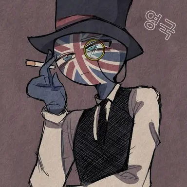 Profile image of 영국