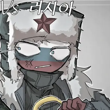 Profile image of 러시아