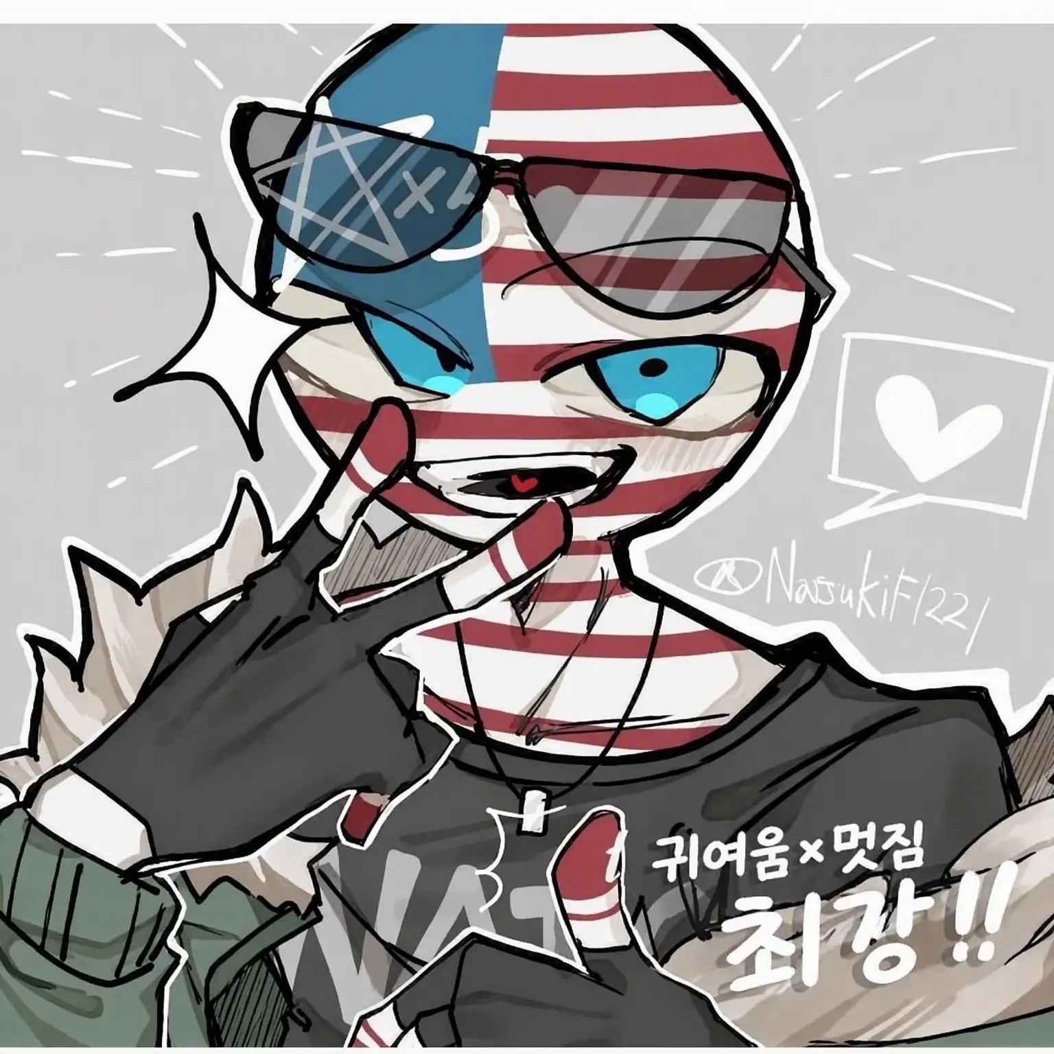 CandidSea0616의 미국이 괴롭힘을?!
