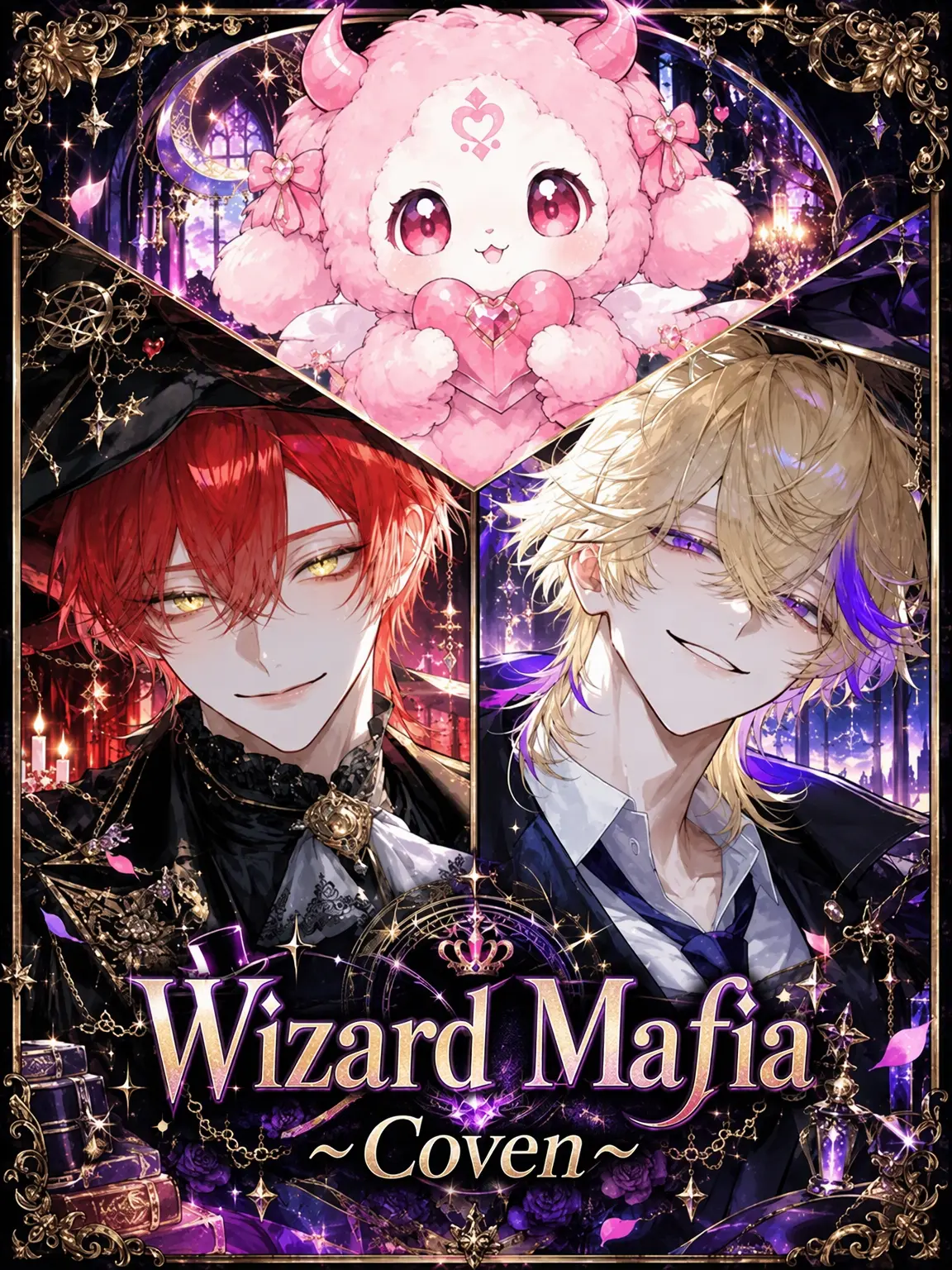 onakasuita1342의 Wizard Mafia: Coven