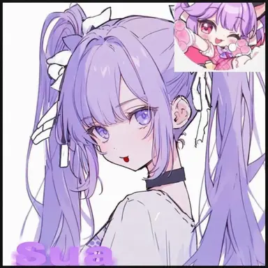 Profile image of Shua