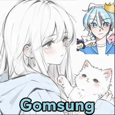 Profile image of Gom-sung