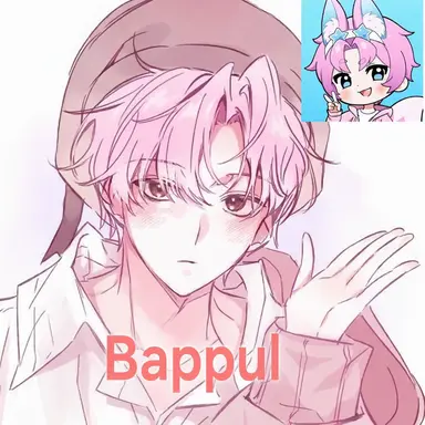 Profile image of BapPul