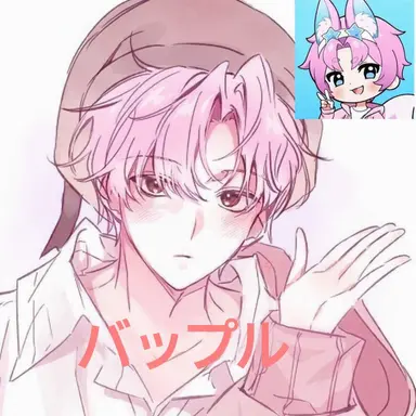 Profile image of バップル