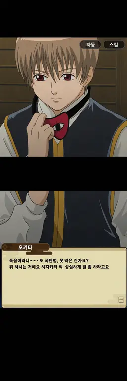 Profile image of 소고