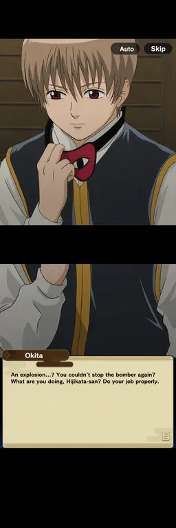 Profile image of Sogo