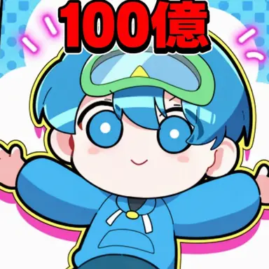 Profile image of 10B