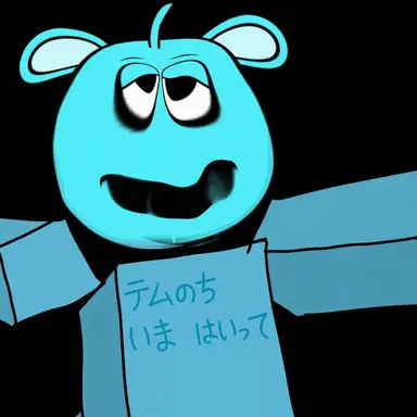 Profile image of スカイ
