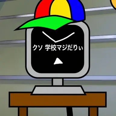 Profile image of ファンコム