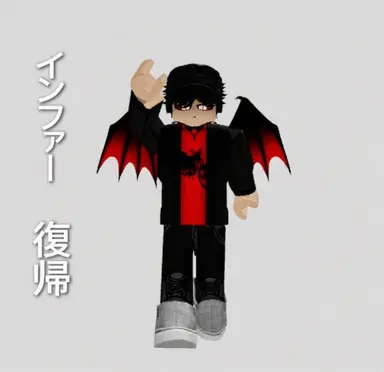 Profile image of インファー