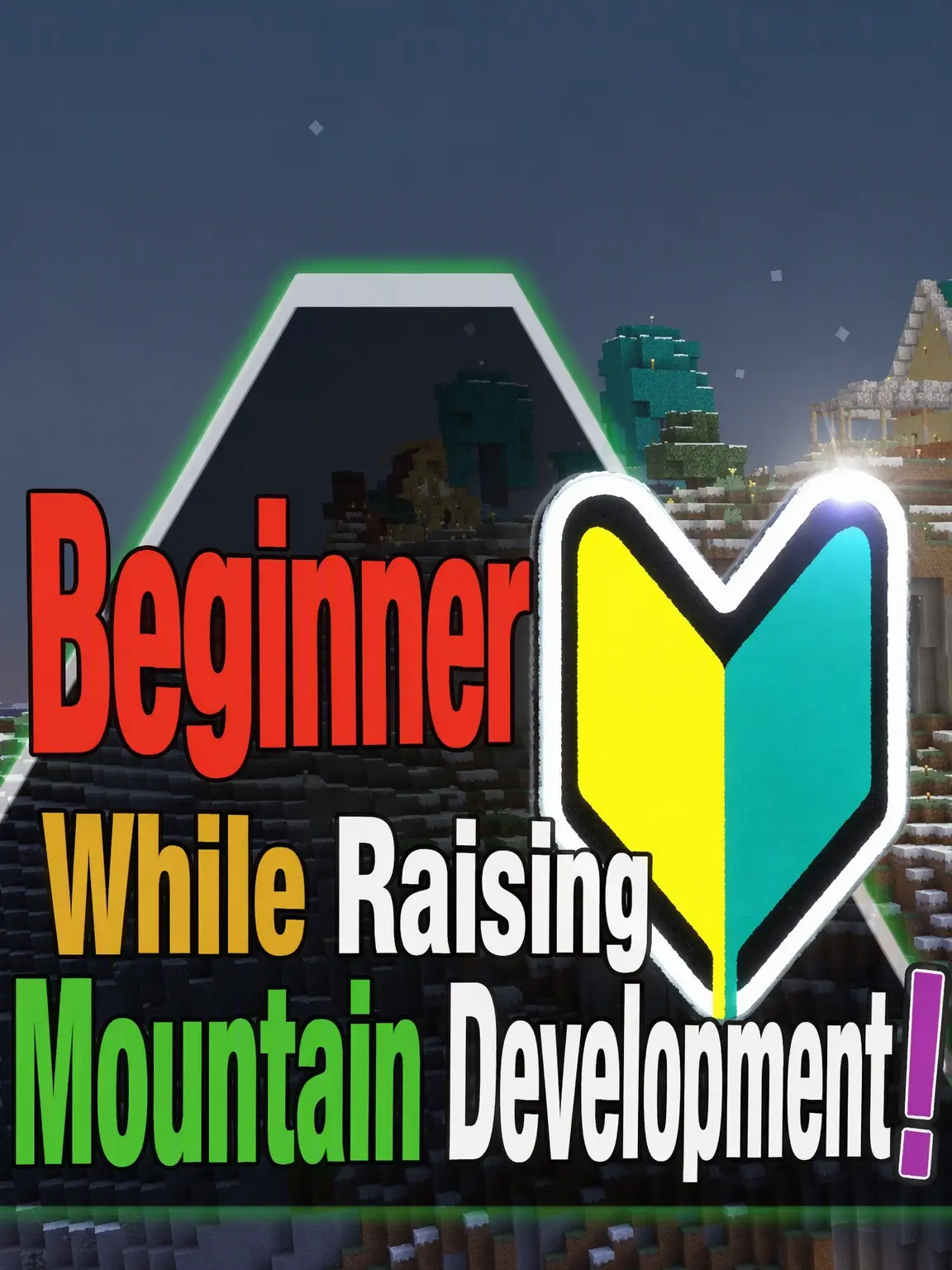 jair0kakoiineeeee의 Beginner Mountain 🔰