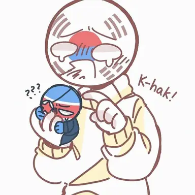 Profile image of Korea