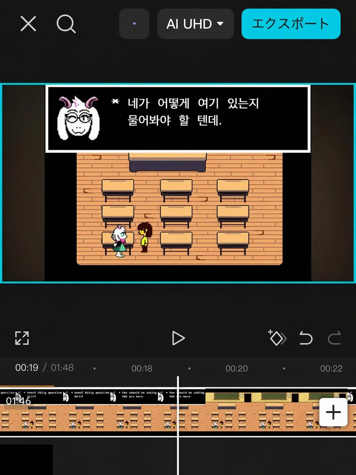 siroharusab의 Forsaken 쉐어하우스! 브리코 포함