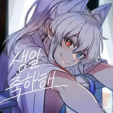 Profile image of 도누쿠